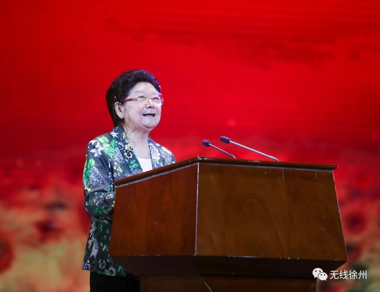 中国365bet网上足球_365bet赌城投注_365bet在线官网主任顾秀莲出席全国家校社共育实践区建设暨“彭城好爸妈”成长工程启动仪式