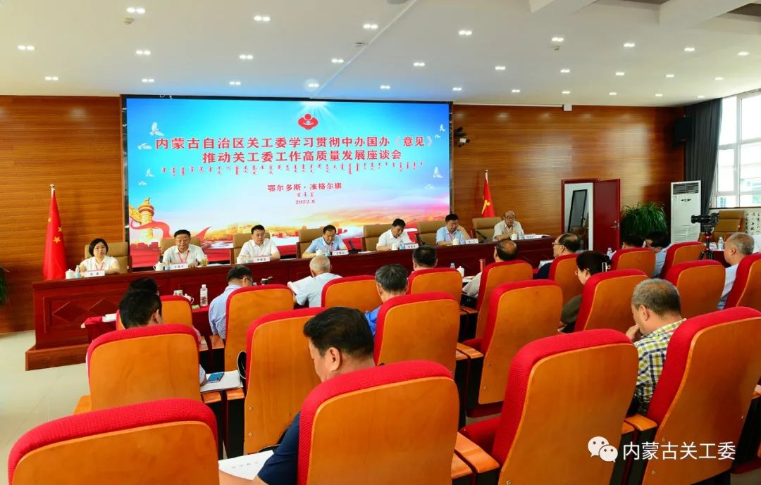 微信图片_20220824121214.jpg