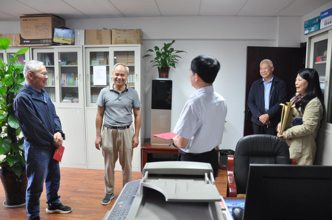 云南省365bet网上足球_365bet赌城投注_365bet在线官网开展“孝老敬贤月”活动
