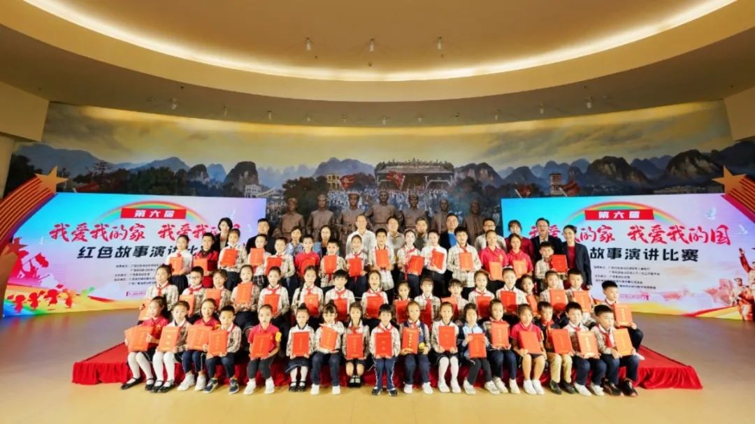 广西壮族自治区365bet网上足球_365bet赌城投注_365bet在线官网、自治区退役军人事务厅联合举办的第六届“我爱我的家 我爱我的国”红色故事演讲比赛圆满收官